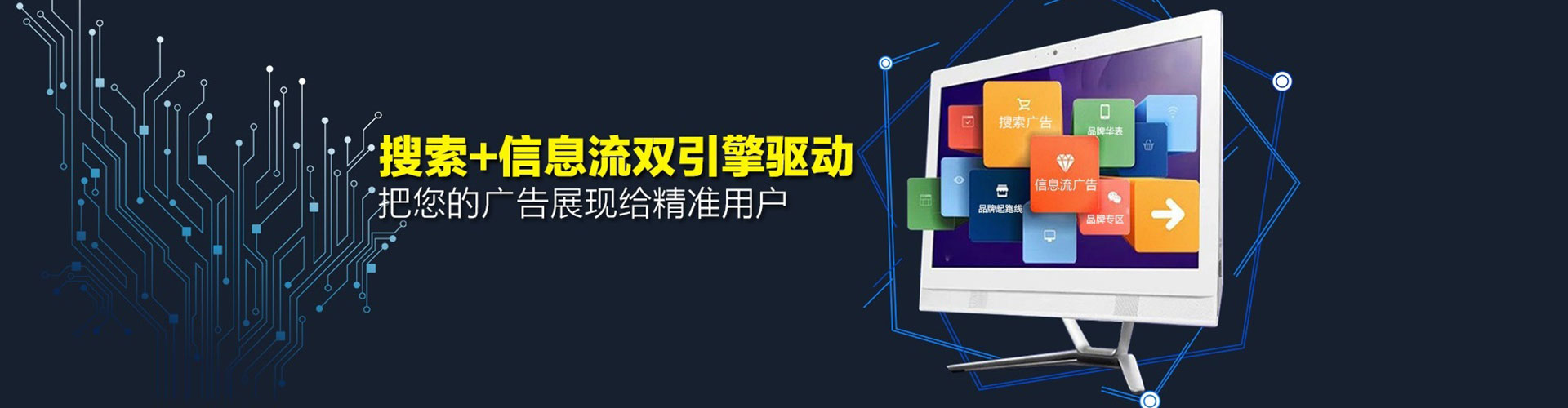 许昌竞价端口开户